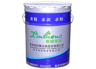 膠衣